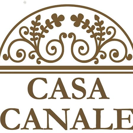 ريجّو دي كالابريا Casa Canale المظهر الخارجي الصورة